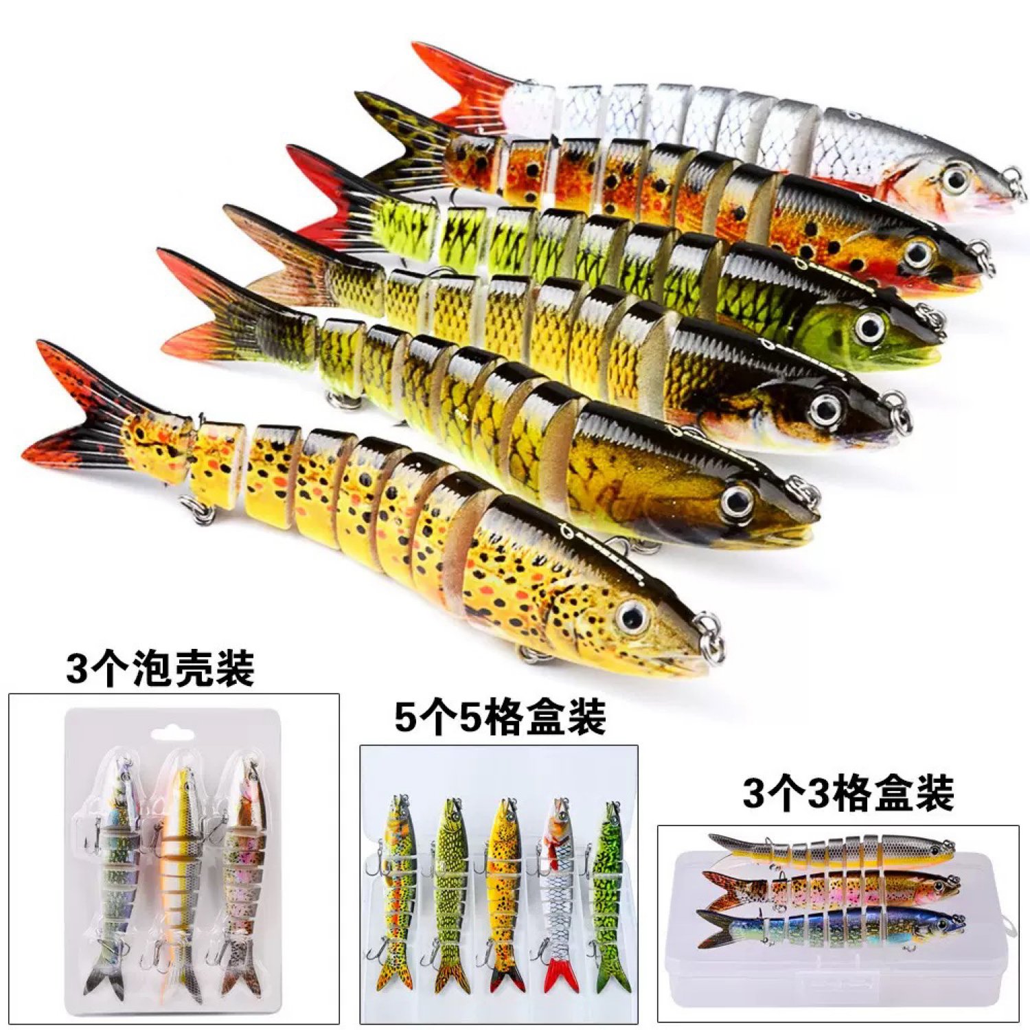 Multi-jointed Hard Lure / Segmented Hard Swimbait (for Lure Fishing) - Image 4