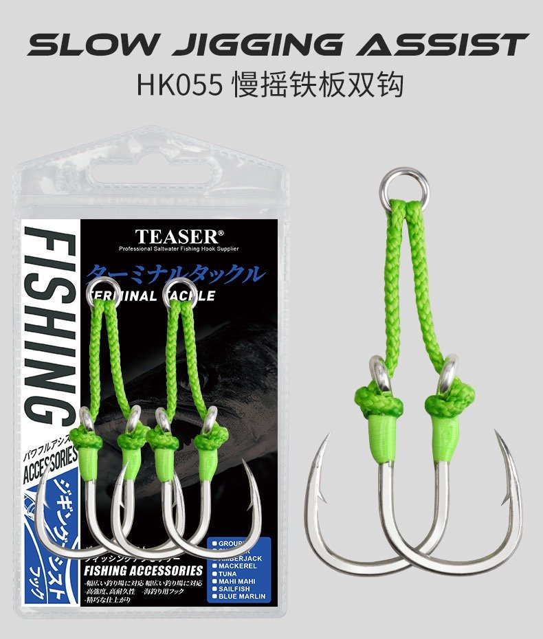 High-Strength UV Saltwater Fishing Hooks - Image 2