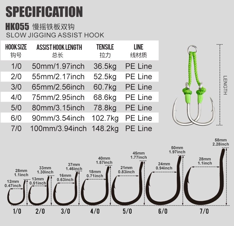 High-Strength UV Saltwater Fishing Hooks - Image 8